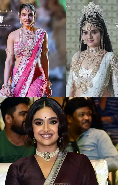 చిత్రం చెప్పే విశేషాలు    19 03 2023 2 