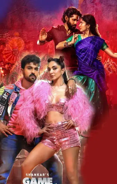 2025   పాన్‌ ఇండియా ఇయర్‌ 