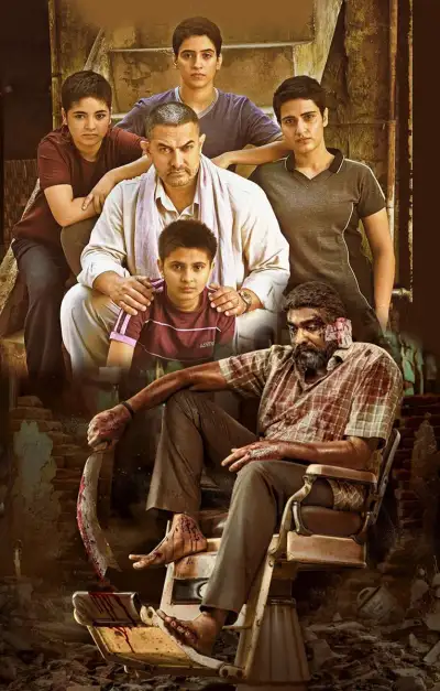 చైనాలో మన సినిమాల వసూళ్లు