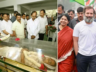 చిత్రం చెప్పే విశేషాలు    23 12 2022 2 