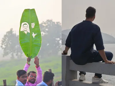 చిత్రం చెప్పే విశేషాలు 13 11 2022 2 