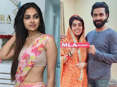 చిత్రం చెప్పే విశేషాలు    09 12 2022 2 
