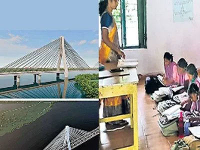 చిత్రం చెప్పే విశేషాలు   