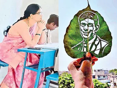 చిత్రం చెప్పే విశేషాలు    27 10 2022 1 