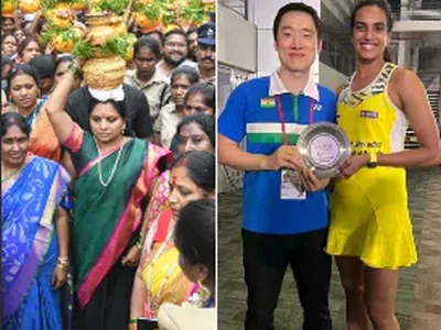 చిత్రం చెప్పే విశేషాలు 
