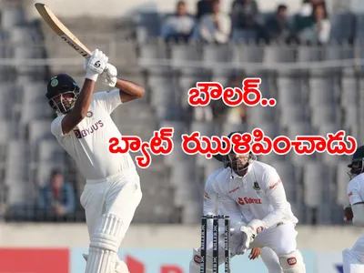 బౌలర్‌ ఆల్సో    బ్యాటర్‌ ఆల్సో   