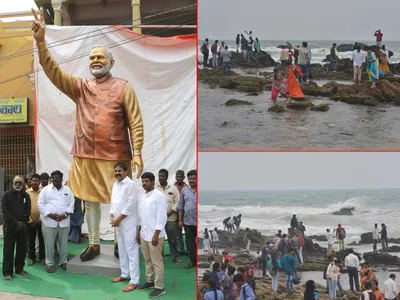 చిత్రం చెప్పే విశేషాలు  12 11 2022 1 