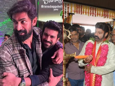 చిత్రం చెప్పే విశేషాలు    14 12 2022 2 