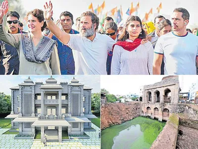 చిత్రం చెప్పే విశేషాలు    13 12 2022 1 
