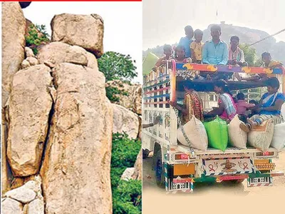 చిత్రం చెప్పే విశేషాలు    04 11 2022 1 