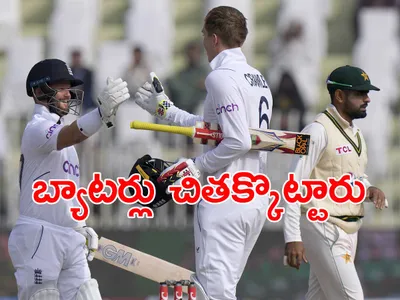 టెస్టుల్లో తొలి రోజు   టాప్‌ 5 స్కోర్స్‌ ఇవే 