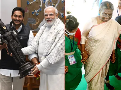 చిత్రం చెప్పే విశేషాలు  28 12 2022 2 