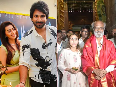 చిత్రం చెప్పే విశేషాలు    15 12 2022 2 