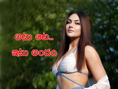 కెనడా gt20లో పంజాబీ బ్యూటీ 
