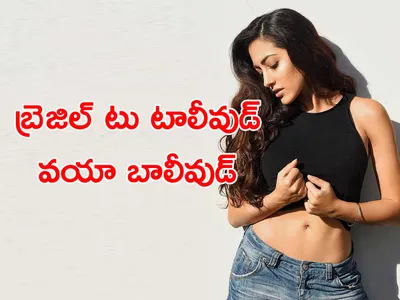 జెనిఫర్‌ పిచినెటో   ఈ సారి టాలీవుడ్‌ సిల్వర్‌ స్క్రీన్‌పై 