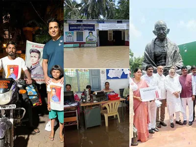 చిత్రం చెప్పే విశేషాలు   19 07 2022 2 