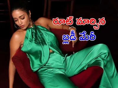 గ్లామర్‌ డోస్‌ పెంచిన నివేతా పేతురాజ్‌