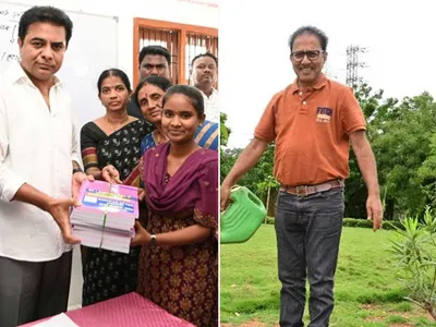 చిత్రం చెప్పే విశేషాలు   22 07 2022  