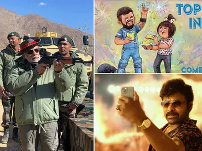 చిత్రం చెప్పే విశేషాలు    24 10 2022 2 