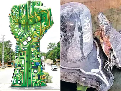 చిత్రం చెప్పే విశేషాలు    26 12 2022 1 