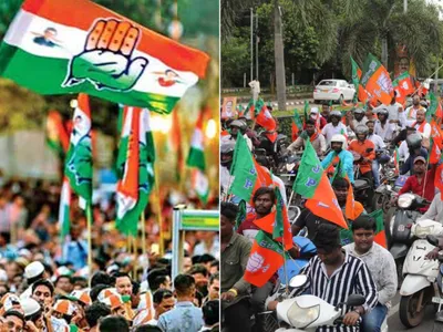 దేశంలో ఎన్ని జాతీయ పార్టీలున్నాయో తెలుసా 