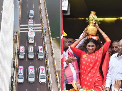 చిత్రం చెప్పే విశేషాలు   24 07 2022 