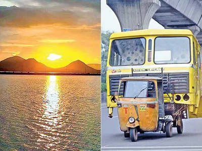 చిత్రం చెప్పే విశేషాలు    13 10 2022 1 