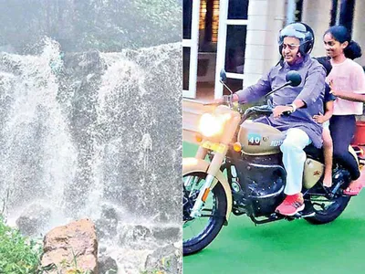 చిత్రం చెప్పే విశేషాలు    05 10 2022 1 